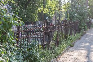 Toruń - cmentarz św. Jerzego - ogrodzenie