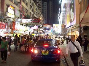 Hong Kong - ulica nocą