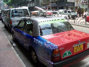 Hong Kong - taksówka