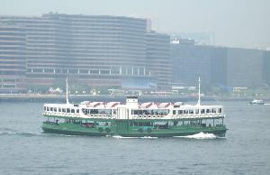 Hong Kong - Star Ferry