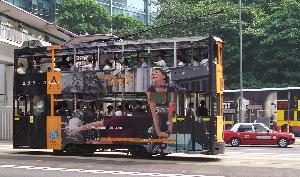 Hong Kong - tramwaj