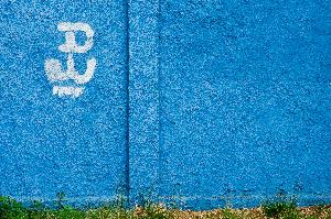 Warszawa - Symbol Polski Walczącej 