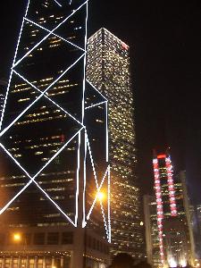 Hong Kong.(Chiny) - Bank of China Tower 