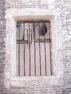 Makao (Chiny) - obramienie okienne w Rezydencji Lou Kau.