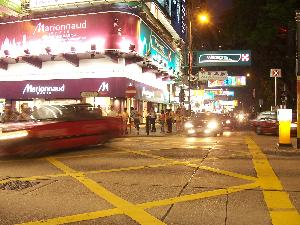 Hong Kong (Chiny) - centrum handlowe