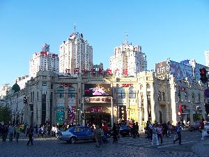Harbin.(Chiny) ulica