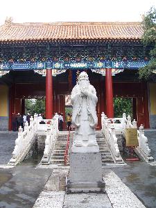 Pekin (Chiny) - Świątynia Konfucjusza