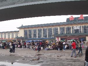 Xian (Chiny)  dworzec kolejowy