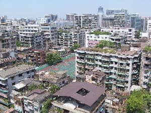 Hong Kong (Chiny) - wieżowce i boisko