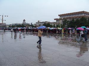 Pekin (Chiny) - Plac Niebiańskiego Spokoju