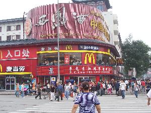 Xian.(Chiny) - restauracja McDonald