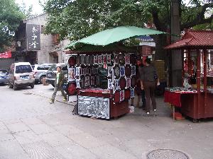 Xian (Chiny)  kiosk z pamiątkami