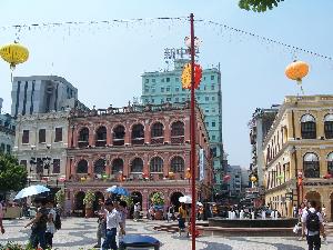 Makao.(Chiny) - Plac Senatu