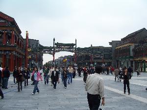 Pekin.(Chiny) - ulica Qianmen