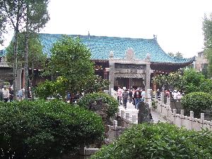 Xian (Chiny) - Wielki Meczet