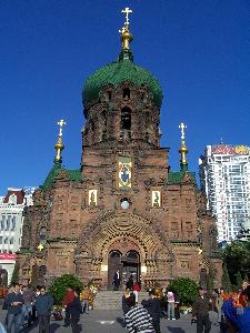 Harbin (Chiny) - Sobór św. Zofii