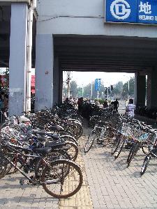 Pekin (Chiny) - parking dla rowerów