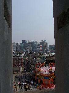 Makao (Chiny) - Macau Tower