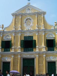 Makao (Chiny) - kościół św. Dominika