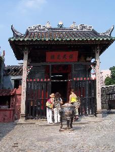 Makao (Chiny) -  Na Tcha Temple