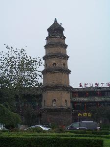 Xian (Chiny) pagoda