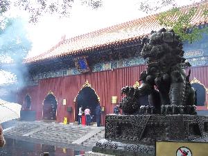 Pekin (Chiny) - Świątynia Harmonii i Pokoju