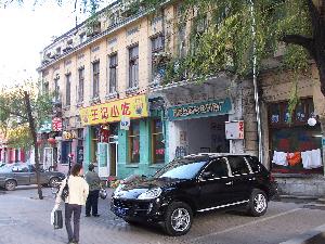 Chiny - przedmieście