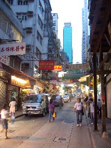 Chiny - ulica handlowa