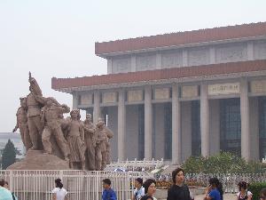 Pekin (Chiny) - Mauzoleum Mao Zedonga