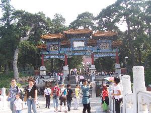 Pekin (Chiny) Pałac Letni