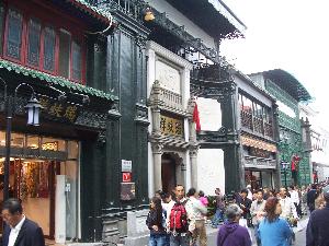 Szanghaj (Chiny)- Yuyuan Bazar