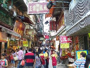 Chiny - ulica handlowa