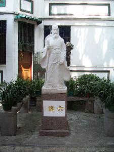 Chiny - pomnik Konfucjusza