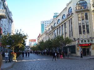 Harbin (Chiny) - centrum miasta