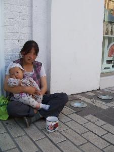 Chiny - matka z dzieckiem