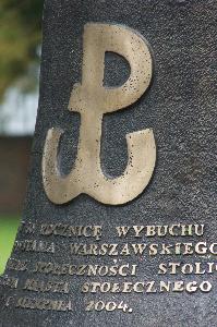 Warszawa - dzwon Monter