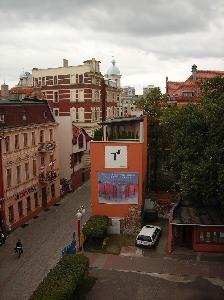 Ulica Podmurna
