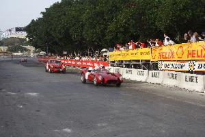 Grand Prix de Malte 2007