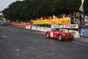 Grand Prix de Malte 2007