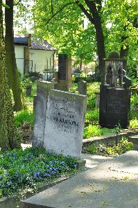 Warszawa - muzułmański cmentarz tatarski
