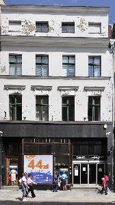 Toruń - ul. Szeroka 16