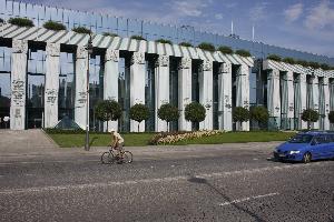 Warszawa - siedziba Sądu Najwyższego