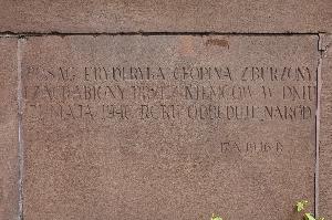 Warszawa - pomnik Fryderyka Chopina