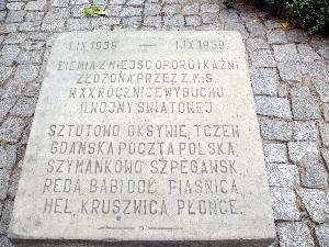 Gdańsk - cmentarz poległych obrońców Westerplatte