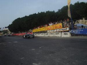 Grand Prix de Malte 2007