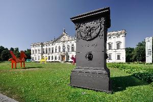 Warszawa - Pałac Krasińskich