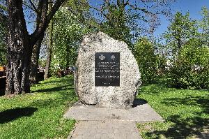 Warszawa - kamień pamiątkowy