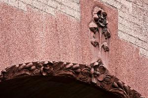Toruń - ul. Kujota 7