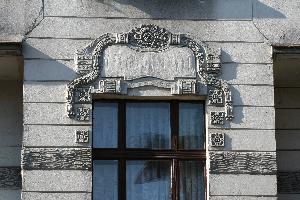 Toruń - ul. Mickiewicza 61