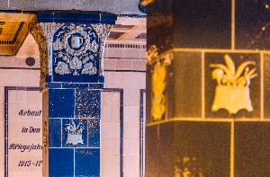 Tychy – browar